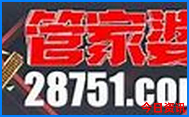 吉首适合孩子玩的地方