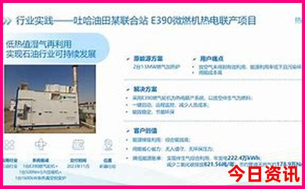 成都自己游玩攻略